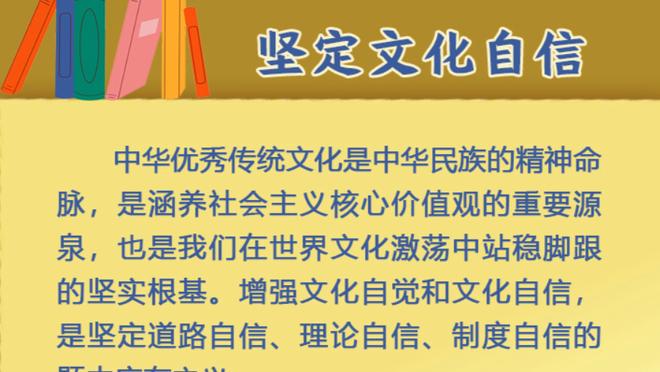 Hoàng Kiện Tường: Hôm qua đội Trung Quốc đá đồ ăn là một chuyện, trọng tài chấp pháp cao cấp xã hội đen là một chuyện khác